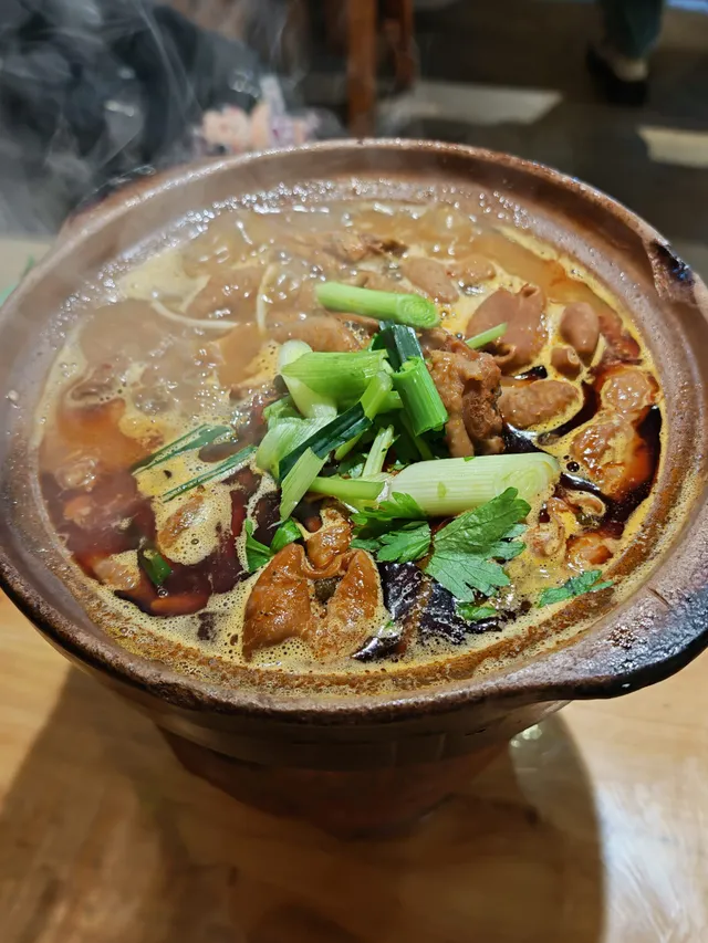三七砂锅