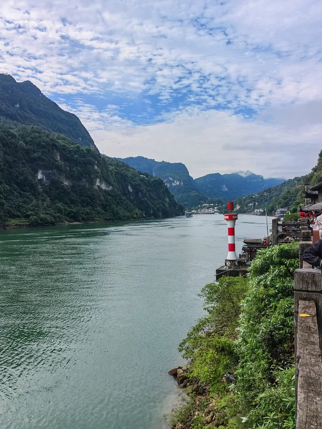 到达三峡人家
