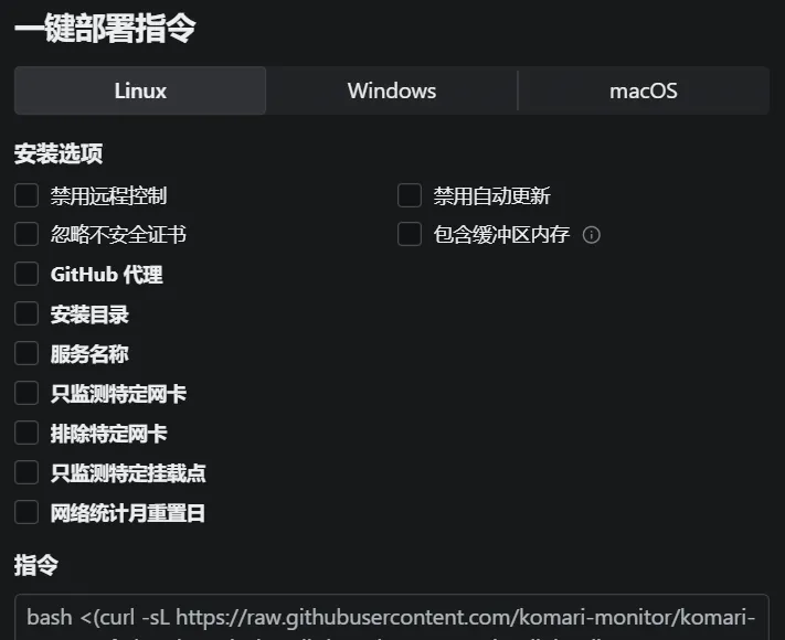 agent guide