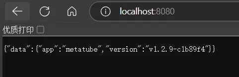 localhost:8080