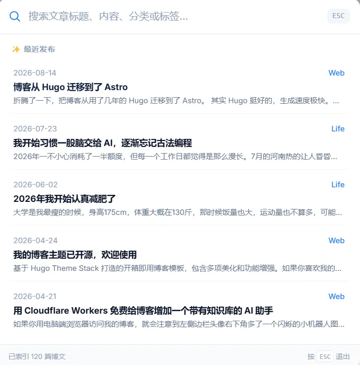 search box
