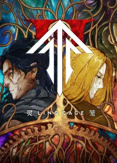 灵笼 第一季
