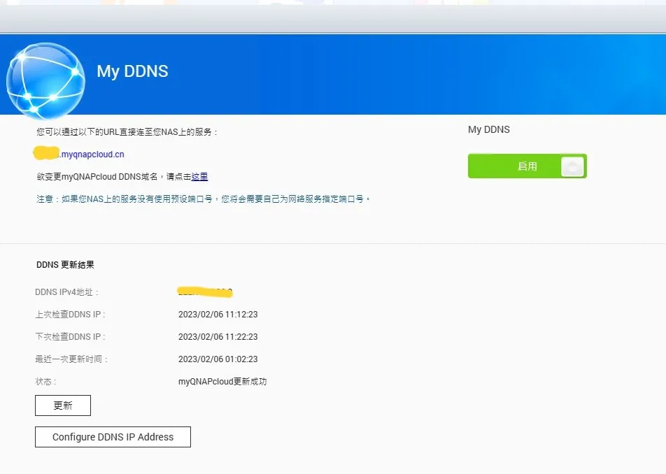 qnapcloud